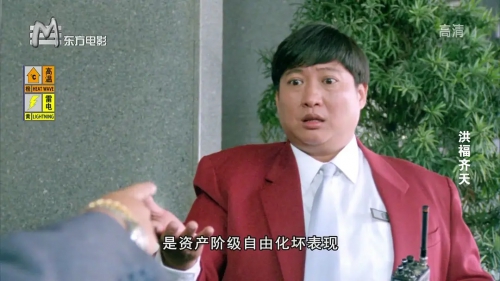 鬼赌鬼
