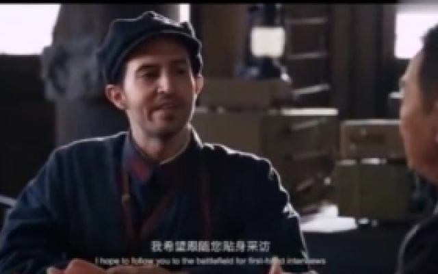 最新历史战争电影红星照耀中国:经历种种磨难成为国家真正的主人!