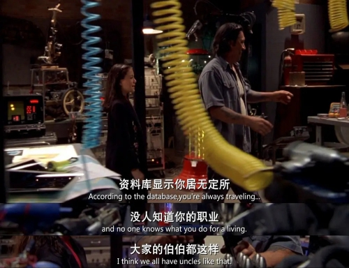 非常小特务