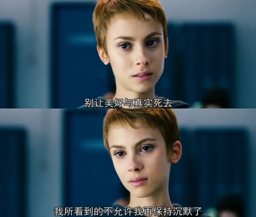 维尔博