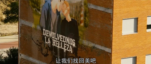 维尔博