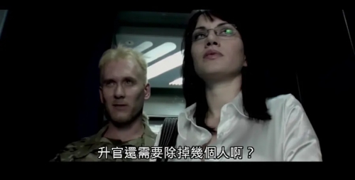 狙击蜘蛛巢