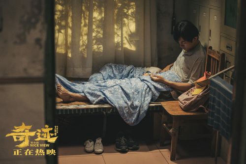 奇迹·笨小孩