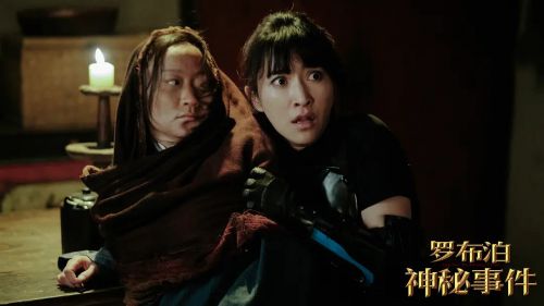 罗布泊神秘事件
