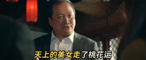 你好，老叔