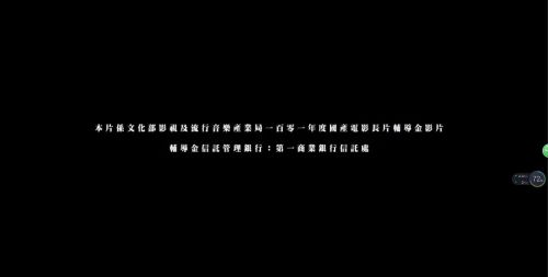 如果爱能设计