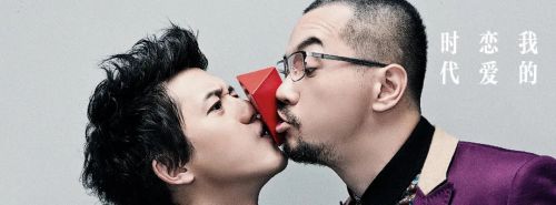 如果爱能设计