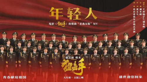 狙击手