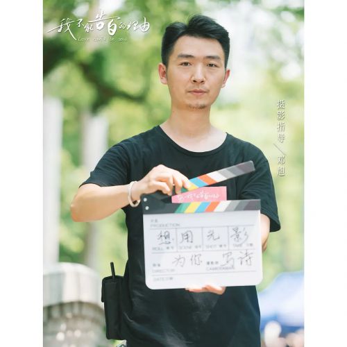 一直一直都很喜欢你