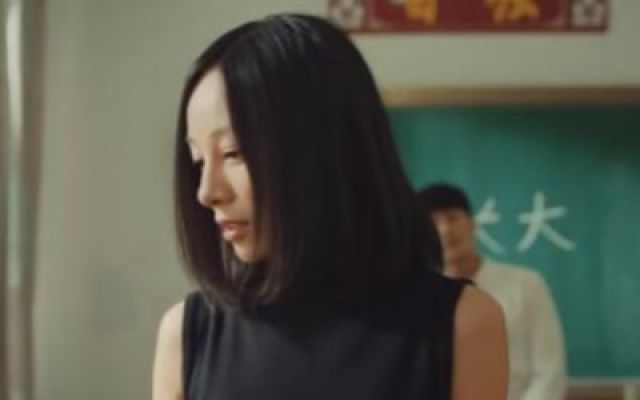 《来处是归途》主题曲《夏天》MV