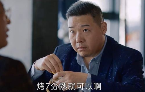 哥俩儿好