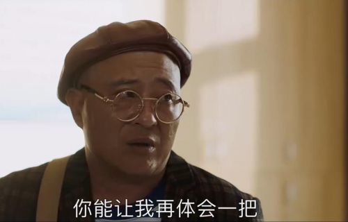 哥俩儿好