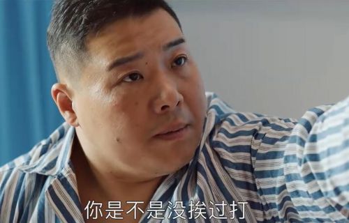 哥俩儿好