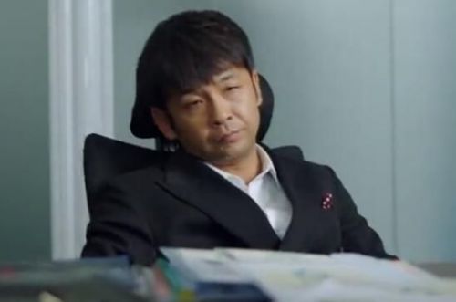 依兰爱情故事
