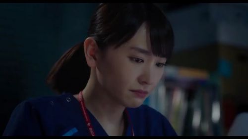 紧急救命