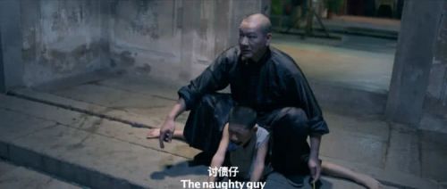 戏是人生