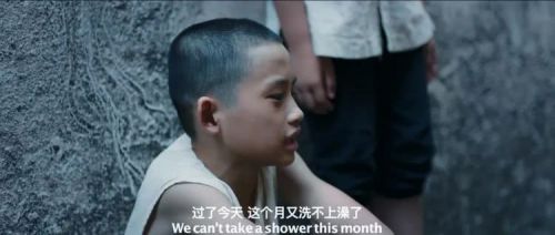 戏是人生