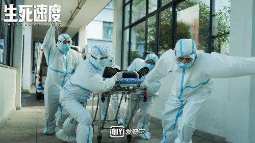 生死速度