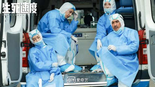 生死速度