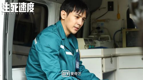生死速度