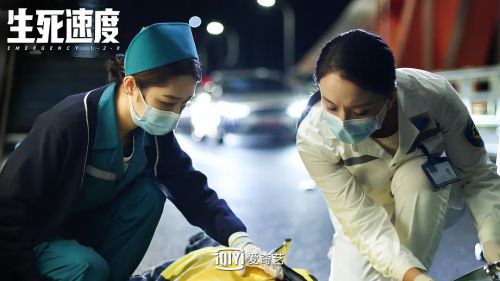 生死速度