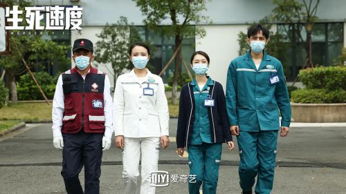 生死速度