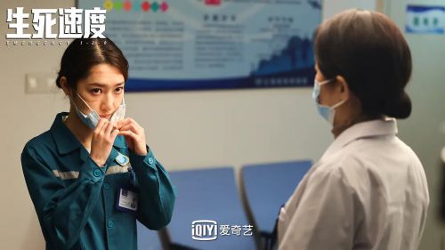 生死速度