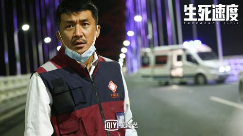 生死速度