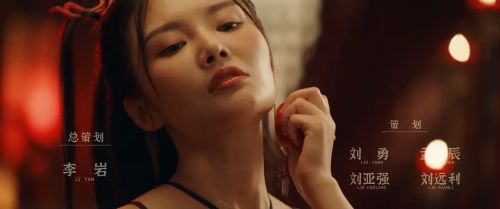 妖医馆