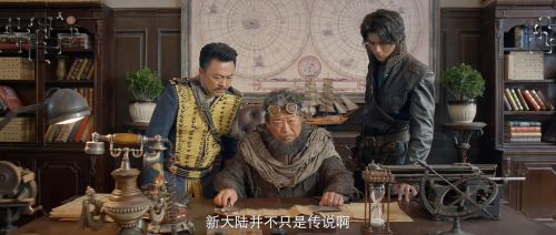 乘风破浪