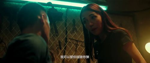 防线—爆弹危机