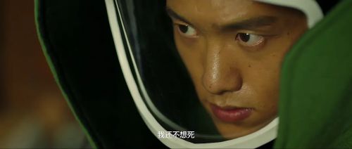 防线—爆弹危机