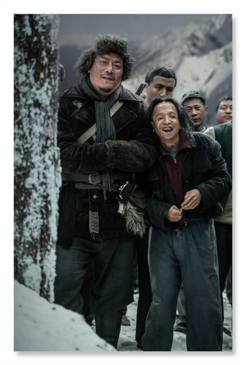 黄皮幽冢
