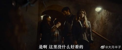 恐怖地窖