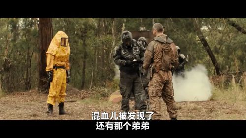 僵尸来袭2：末日