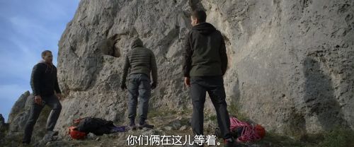 岩脊求生