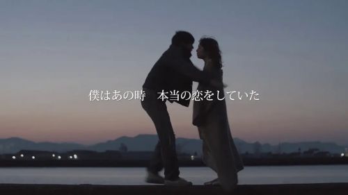 她在梦中跳舞 彼女は夢で踊る