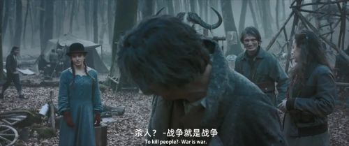 怪人出街