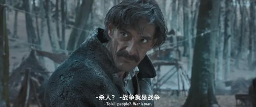 怪人出街