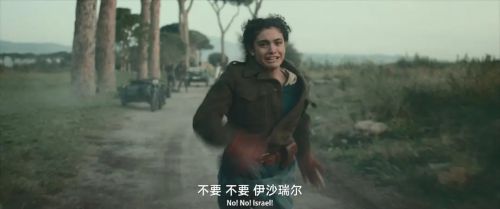 怪人出街