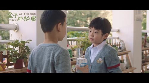 盒子的秘密