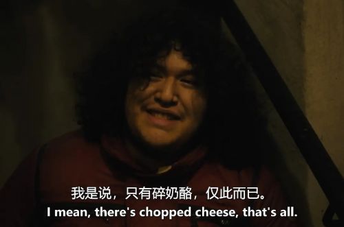 意学研究