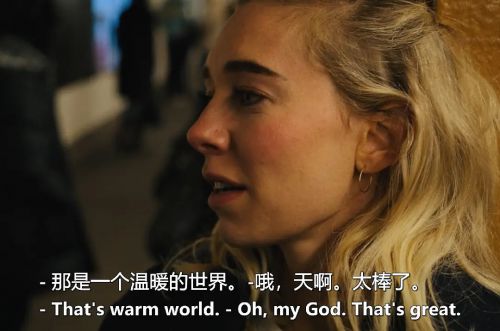 意学研究