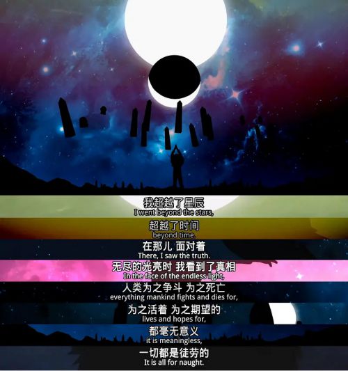 夜脊