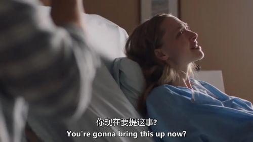 如释重负