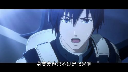 希德尼娅的骑士 编织爱的行星 シドニアの騎士