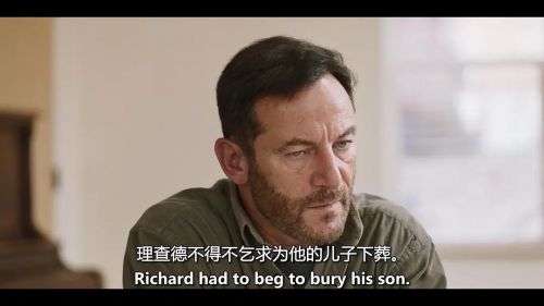 弥撒