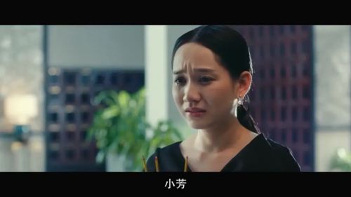 守护天使