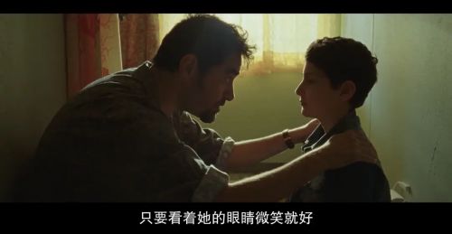 此时此爱