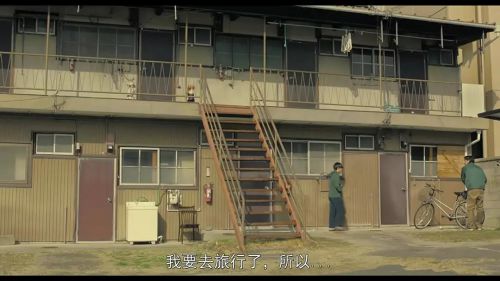 反正我就废